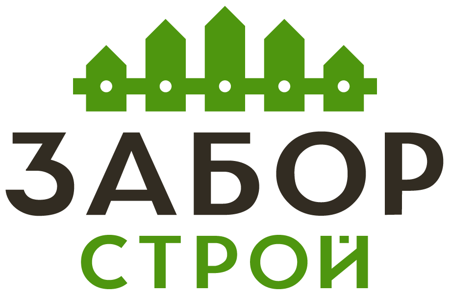 Заборы под ключ с установкой в Ермише